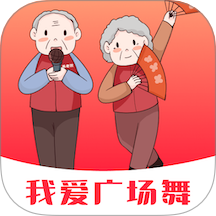 我爱广场舞安卓直装版