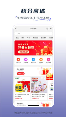 芯多多原版图2