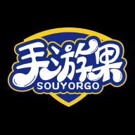 果手机免费版