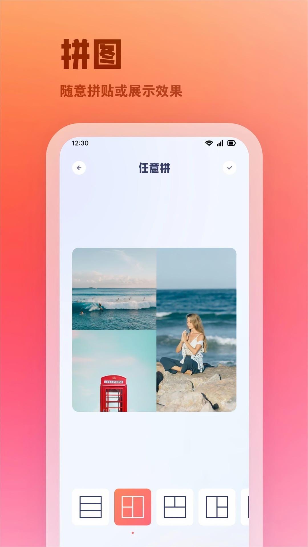Kada相机最新版图1