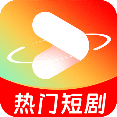 短剧全播最新免费版