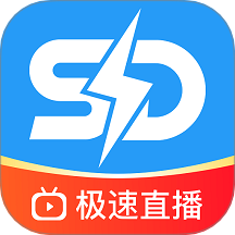 闪电比分手机正版