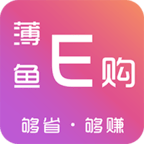 薄鱼E购正版