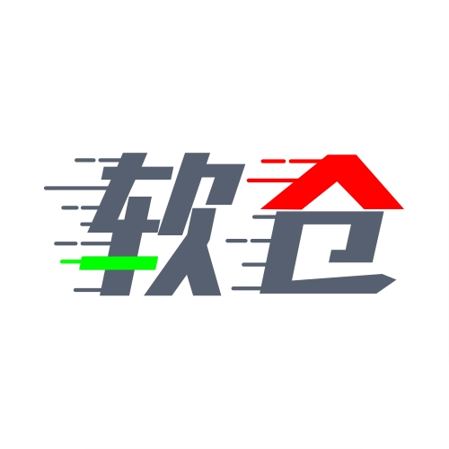 软件仓库本手机版