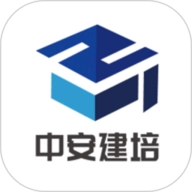 中安建培教育正版