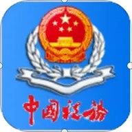 辽宁移动办税手机版