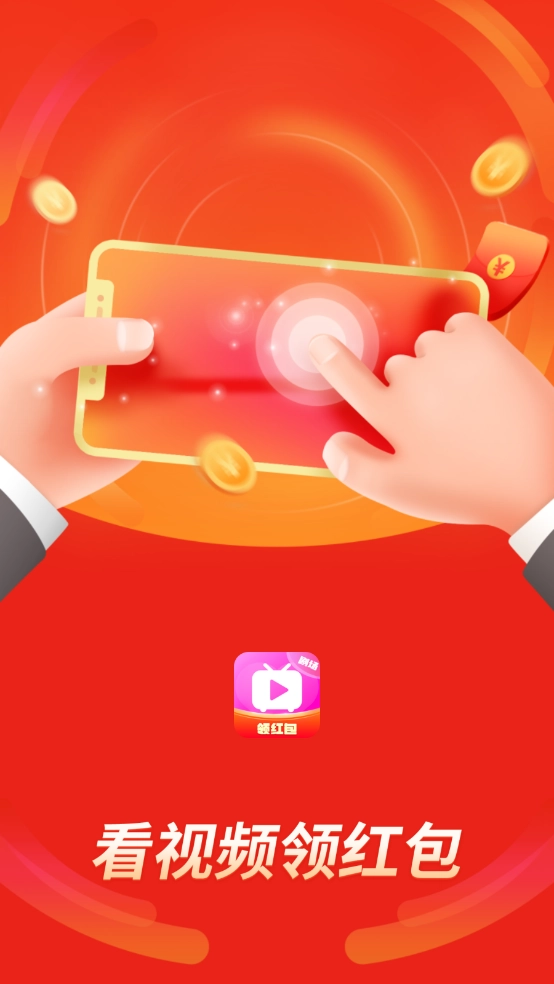 趣夜小剧场通用版图3