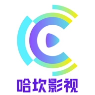 哈坎影视官方版