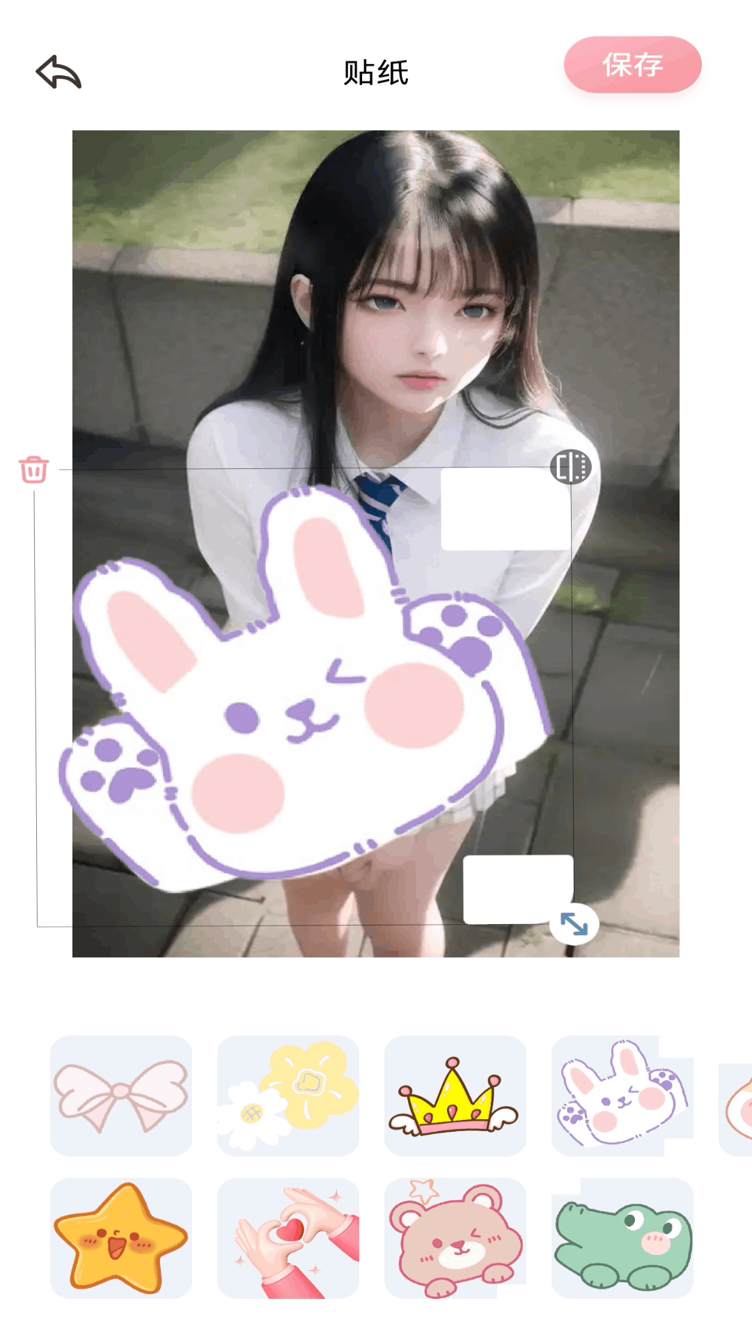 淘露图2