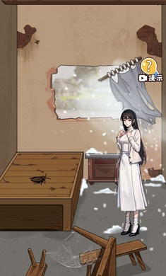 无敌高手图2