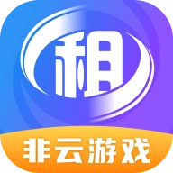 原生租号