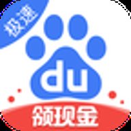 百度搜题通用版