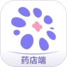 莲藕医生药店端官方正版