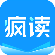 疯读小说阅读正版