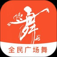 老歌广场舞安卓官方版
