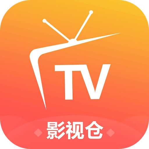 影视仓配置官方版