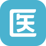 医岸免费版