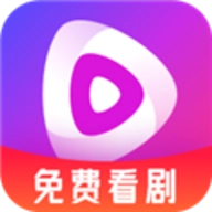 千千短剧手机最新版