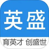 英盛网免费版