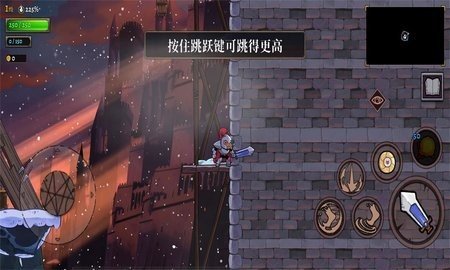 盗贼遗产2图3