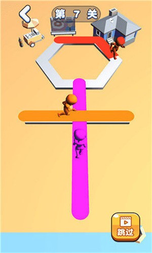 粉刷跑道图3