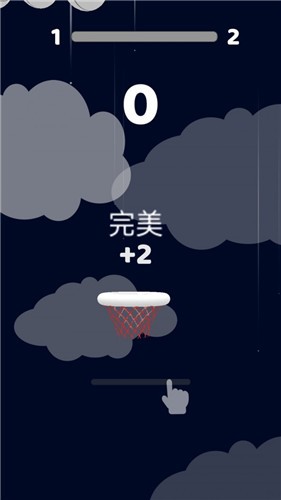 灌篮篮球高手手游版图3