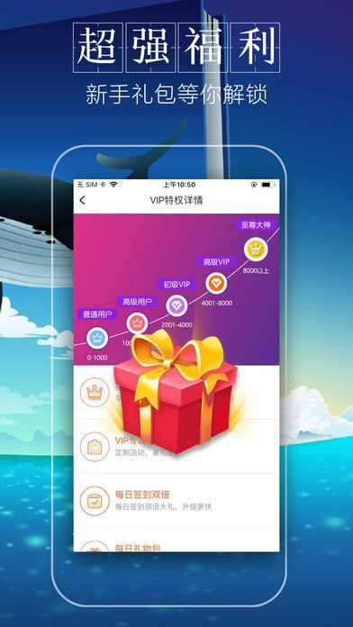 躺着看小说站图2
