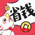 喵钱罐手机版