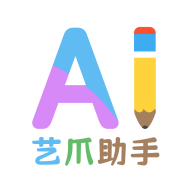 艺爪AI安卓版