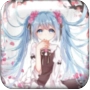 爱分享软件库官方版