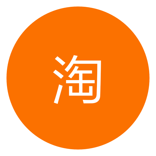 腕上淘宝正版