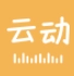 云动听书