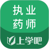 执业药师题库通最新免费版