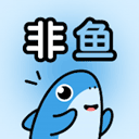 非鱼之乐官方正版