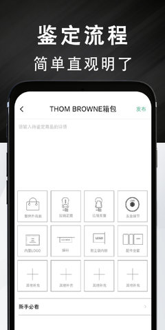 Young安卓官方版图3