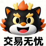 怪多交易无广告版