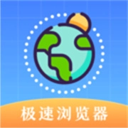 迷你浏览器安卓版
