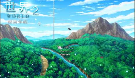 世界World2怀旧版图3