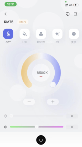 SmallGoGo安卓直装版图3