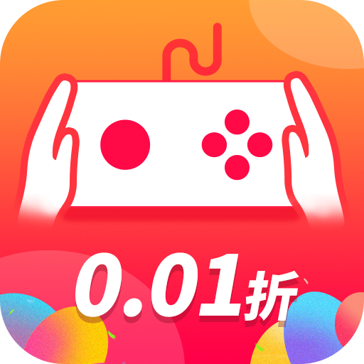 掌上折扣玩最新版