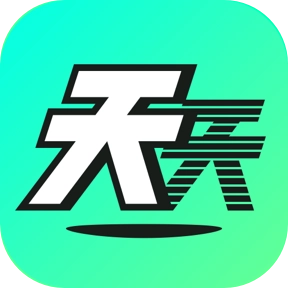 天天分身手机免费版