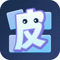 酷炫皮肤馆免费版