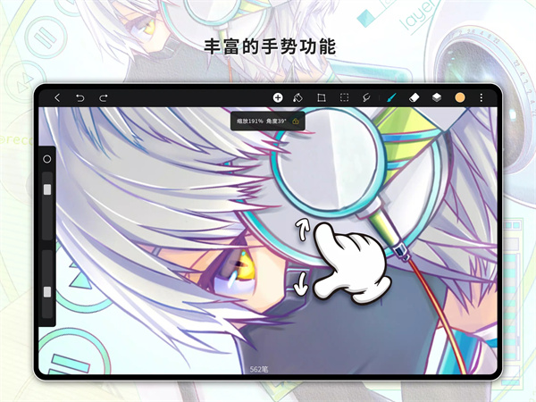 HiPaint笔刷素材包官方最新版图3