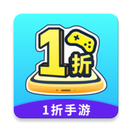 一折
