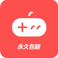 有号卖官方正版