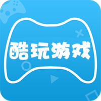 酷玩盒官方最新版