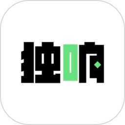 独响手机最新版