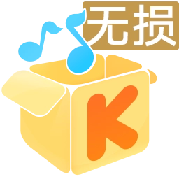 酷我歌单解析助手手机最新版