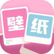 软糖壁纸无广告版