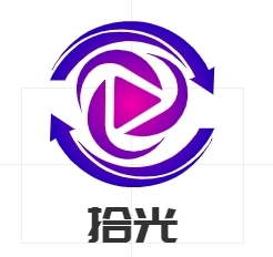 拾光影仓官方版